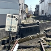 南紀～帰京の旅 西御坊 Vol.1（R3-005-13）