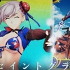 【FGOAC】水着武蔵ちゃんと北斎ちゃん撮影会【水着宮本武蔵ピックアップ召喚】