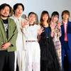 恒松祐里「お菓子でできた異世界」行きたい　初主演映画「きさらぎ駅」舞台あいさつ