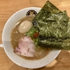 【燻とん あくた川】本家“麺家あくた川”のセカンドブランドが京都寺町商店街内にOPEN♪燻製の香り漂う店内で濃厚豚骨ラーメンに舌鼓