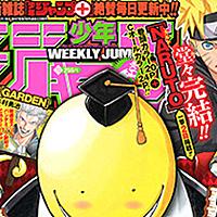 扉絵とは 読書の人気 最新記事を集めました はてな