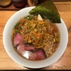 【今週のラーメン３０６６】らーめん 大木 （東京・大山） 辛ネギらーめん　〜甘さと辛さ！ソフトとハード！の一体感極まる質実辛葱麺！