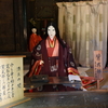 西国三十三か所巡り　琵琶湖編8（石山寺）