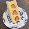 激痩せすると食エッセイを読み出す