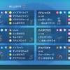 【SV S40】白光羽織【最終4位】