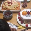 本能寺のへん