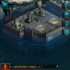 バトワー日記1 近代海上SLGなBattleWarshipsを開始