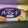 オール・フォー・ワン