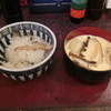 築地の「米花」で松茸ご飯、松茸茶わん蒸し、大根とさつま揚げと手羽先の煮物、鰹刺身。