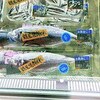 豪雨後アジングは極めてタフ。魚は買った方が安い・・