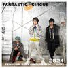 自分語りとFANTASTIC◇CIRCUS "TENSEISM BEST SINGLES 【2001-2004】"