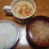 コロッケ→天津飯+水ギョーザ