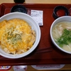 チーズ親子丼+鶏白湯うどん。なか卯