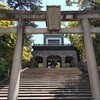 金沢市の尾山神社