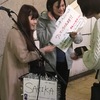 SAKIKA いきなり路上ライブ in 新宿（第10回路上ライブ）