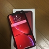 iphoneXRに替えました、、で１ヶ月くらい使ってました