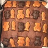 バレンタイ〜ン ( *´꒳`*)っ🍪🍫ʜᴀᴘᴘʏ♡ᴠᴀʟᴇɴᴛɪɴᴇ🍓