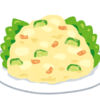 鉄分補給とじゃがいも