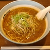 こちらも大人気の『どさん子大将』さん、この日のチョイスは味噌ラーメン550円!!