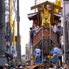 Fieldwork942_祇園祭後祭,2024年