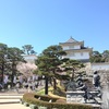 福島県の観光　桜　霞ヶ城公園