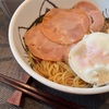 しょうが醤油ラーメン