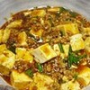 丸美屋の麻婆豆腐