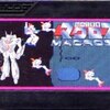 購入したその日に「安全地帯」を発見！優しすぎるファミコン版『超時空要塞マクロス』