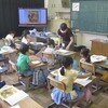 1年国語「はなのみち」