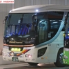 四国高速バス