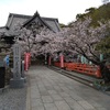 【西国三十三所】第2～4番　紀三井寺/粉河寺/施福寺　桜満開