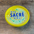 【サクレ レモン】発売40周年！フタバ食品の夏アイスを今年も冷凍庫に常備します（笑）