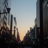 あまりにも美しい銀座の夕闇