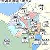 ◆【　旭　川　０．１０７ μ Sv/h　】★／◆【　札　幌　0.0 ６７ μ Sv/h　⇔　0.0 ３６ μ　）／／★【　北見　ー ６．３ ℃　】★／★【　層雲峡　積雪　２４ cm　】★