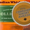 　Canadian Whisky Awards 2014(カナディアンウイスキーアワード2014)