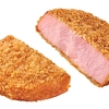 ローソンから「大きな厚切りハムカツ」が新登場！「創業祭 盛りすぎチャレンジ」で総重量50％増量のコンビニ新商品です