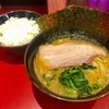 横浜ラーメン 真砂家＠関内駅