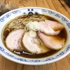 【今週のラーメン２０３４】 二葉 上荻店 （東京・荻窪） 熟成中華そば