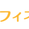 豊潤サジー | ポイントサイトの比較・お得な経由先を厳選