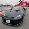 レクサス　LEXUS　LFA　プレミアムスポーツの頂点【ル・ボラン　カーズ・ミーティング横浜2018】