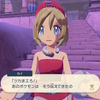 【ポケモンLA】捕獲のための戦いに挑みますか？【プレイ日記#34】