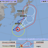 さ～て・・ブ～メラン台風は　何処に向かうって・・