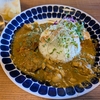 余市町 小さな石ぐらKiKiで発酵美肌カレー
