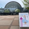アイドールWest VOL.43に参加して来ました。
