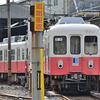 琴電 今橋(2019.6.16) 旧名古屋市交通局 ７２４ 留置車