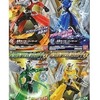今トレーディングフィギュアの全4種セット 「仮面ライダーウィザード スタイルアクションウィザードEX ウィザードドラゴン解放!!編」にいい感じでとんでもないことが起こっている？