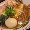 ラゥメン大地　カツオ醤油らぅめん TP味玉