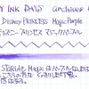 #0318 SAILOR Disney PRINCESS Magic Purple