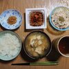 朝昼晩ごはんΣ(￣ロ￣lll)