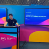 AWS Summit 2024 で登壇・出展をしてきました！
